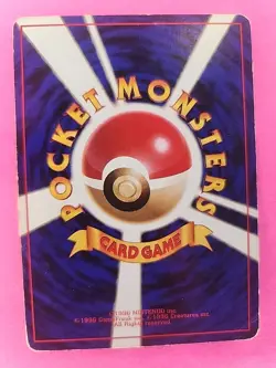 Cool Porygon Holo Japanese Promo Pokemon Card WOTC - Image 2