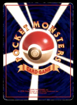 Heavy Play HP Nidorino 1998 Vending Series Japanese Pokemon Glossy - Image 2