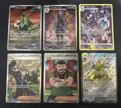 Pokemon TCG Full Art Lot: 6 Card Collection Set - Image 1