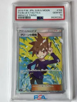 2018 Pokemon Sun & Moon Miracle Twins Blues Tactics FA PSA 10 Gem Mint - Image 1