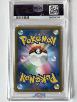 2018 Pokemon Sun & Moon Miracle Twins Blues Tactics FA PSA 10 Gem Mint - Image 2