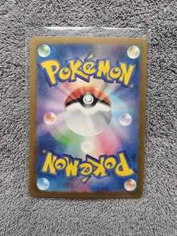 Dratini (Master Ball Pattern) 147/165 Sv2a: Pokemon Card 151 Holo (Japanese) - Image 2