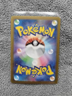 Dratini (Master Ball Pattern) 147/165 Sv2a: Pokemon Card 151 Holo (Japanese) - Image 4