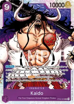 One Piece Kaido (003) (Revision) (ST04-003/33) Revision Pack Cards NM FOIL - Image 1