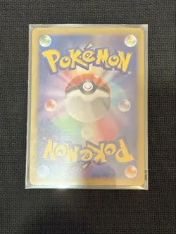 N's Zoroark ex SAR 127/100 SV9 Battle Partners Holo Japanese 2025 Pokemon Card - Image 2