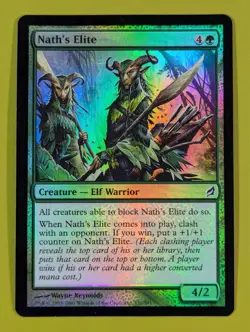 FOIL Nath's Elite x1 Lorwyn 1x Magic the Gathering MTG - Image 1