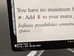 Thought Vessel Commander 2015 Regular - Image 2