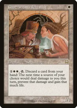 4x Cho-Arrim Alchemist - LP - Mercadian Masques - SPARROW MAGIC mtg - Image 1