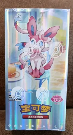 Pokemon TCG Chinese Horizons Gem Pack VOL.2 Eevee Booster Box Sealed 2025 NEW - Image 1