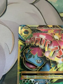 Pokemon M Venusaur EX Full Art Ultra Rare 100/108 XY Evolutions HP/DMG - Image 2