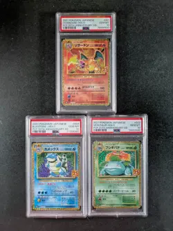 2021 Pokemon 25th Anniversary Promo Pack Set CHARIZARD/BLASTOISE/VENUSAUR PSA 10 - Image 1