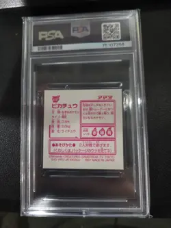 1997 AMADA POKEMON JPN STICKER COLL KAI #415 PIKACHU-HOLO PSA 9 - Image 2