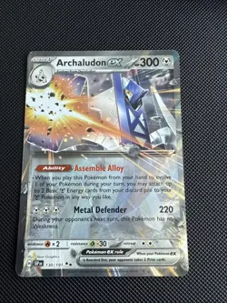 Archaludon ex 130/191 Double Rare NM - Pokemon TCG: Surging Sparks 2024 - Image 1