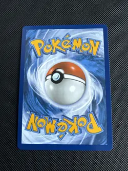 Archaludon ex 130/191 Double Rare NM - Pokemon TCG: Surging Sparks 2024 - Image 2