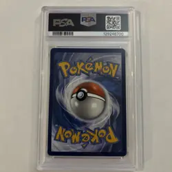 2025 POKEMON WHT EN - Hilda #171 - White Flare Special Illustration Rare PSA 10 - Image 2