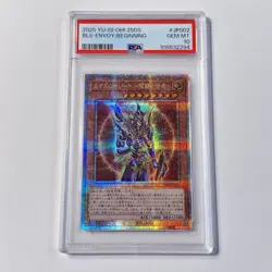 PSA 10 Yugioh Black Luster Soldier Envoy Beginning Quarter Century 25th Japanese - Image 1
