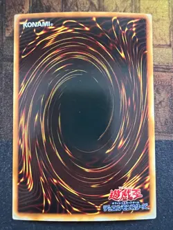 Serpent Night Dragon P3-06 - Yu Gi Oh - Image 2