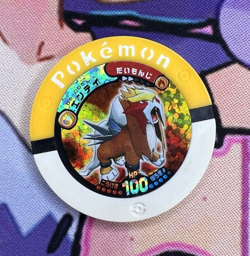 06-005 Yellow Holo Entei Battrio Pokemon Arcade Game Chip 🍄 - Image 1