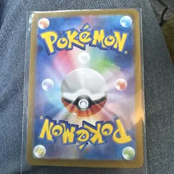 Dusclops AR 069/064 Night Wanderer sv6a Pokemon Card Japanese Near Mint #10238 - Image 2