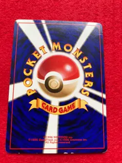 pokemon card Old back Onix No.095 Japanese - Image 2