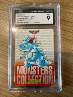 Pokemon TCG Nidoqueen 031 JPN Red Card 1996 Bandai Carddass CGC MINT 9 POP = 4 ! - Image 1
