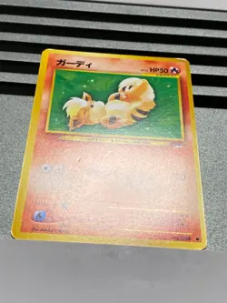 Growlithe Reverse 004/020 No.058 SC Shiny Collection Neo Japanese Pokemon Card - Image 5