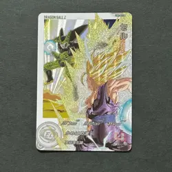 M1339 Son Gohan vs Cell UGM2-SEC3 DA Japanese Dragon Ball Heroes Card - Image 1