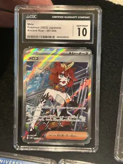 5 CGC Graded Pokemon Cards - Image 2