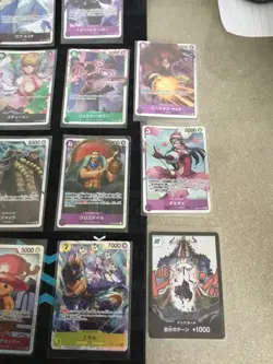 Job Lot Of One Piece Cards Japan All New In Individual Sleeves - Image 4