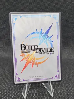 TB1-32UR Tengen Uzui Build divide demon slayer kimetsu no yaiba Card - Image 2