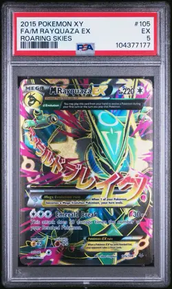2015 POKEMON XY ROARING SKIES #105 FULL ART/M RAYQUAZA EX PSA 8 - Image 1