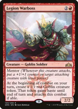 Legion Warboss - Guilds of Ravnica - Magic The Gathering - MTG - Image 1