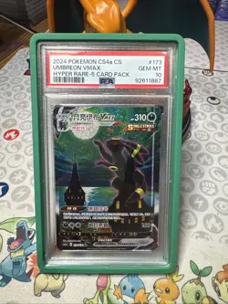 Umbreon VMAX 173/172 Hyper Rare - PSA 10 - MOONBREON 🌖 Chinese cs4aC - Pokemon - Image 1