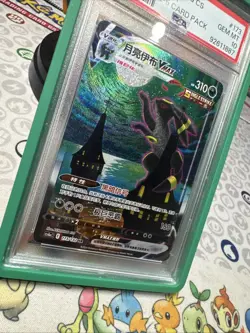 Umbreon VMAX 173/172 Hyper Rare - PSA 10 - MOONBREON 🌖 Chinese cs4aC - Pokemon - Image 2