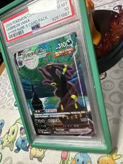 Umbreon VMAX 173/172 Hyper Rare - PSA 10 - MOONBREON 🌖 Chinese cs4aC - Pokemon - Image 3