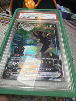 Umbreon VMAX 173/172 Hyper Rare - PSA 10 - MOONBREON 🌖 Chinese cs4aC - Pokemon - Image 4
