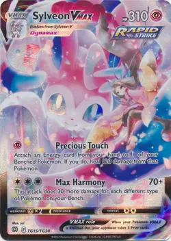 Sylveon VMAX TG15/TG30 Ultra Rare Brilliant Stars Pokemon TCG - Image 1