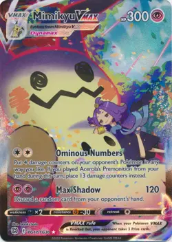 Mimikyu VMAX - TG17/TG30 Ultra Rare Brilliant Stars NM Pokemon TCG - Image 1