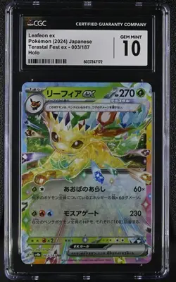 2024 Pokemon Japanese SV8a Terastal Festival Leafeon Ex 003/187 CGC 10 GEM MINT - Image 1