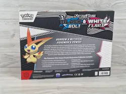 Pokemon TCG: BlackBolt & White Flare - Unova Victini Illustration Collection EN - Image 2