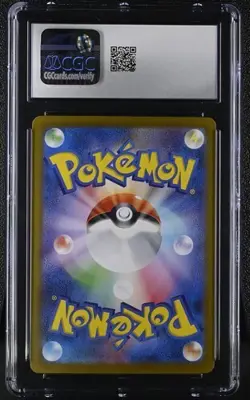 Japanese Pokemon Flareon Ex RR 022/187 Terastal Festival CGC 10 Gem Mint PSA - Image 2