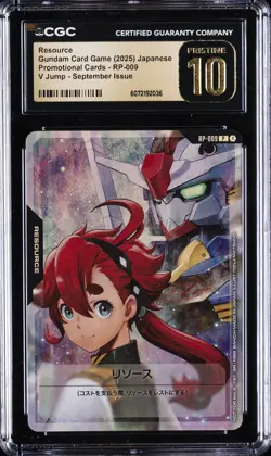 2025 GUNDAM CARD GAME JPN PROMO CARDS #RP-009 RESOURCE CGC 10 PRISTINE - Image 1
