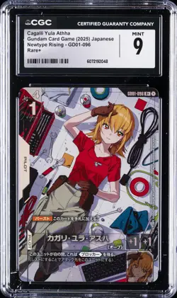2025 GUNDAM CARD GAME JPN NEWTYPE RISING RARE+ CAGALLI YULA ATHHA CGC 9 - Image 1