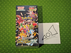 Pokemon card sv4a Shiny Treasure ex box Scarlet & Violet High Class Pack JPA - Image 1