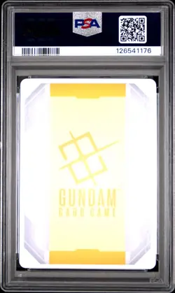 2025 GUNDAM EX BASE PROMOS FIRST COMBAT PARTICIPATION CARD #004 EX BASE PSA 9 - Image 2
