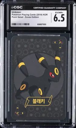 2019 POKEMON PLAYING CARDS KOREAN POINT SALAD -EEVEE ED UMBREON CGC 6.5 - Image 1