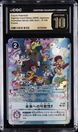 2025 DIGIMON CARD GAME JPN #P-156 FUTURE POTENTIAL ! CGC 10 PRISTINE - Image 1