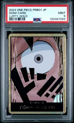 2024 ONE PIECE JPN PRB01-PREM BOOSTER -ONE PIECE CARD THE BEST- DON!! CARD PSA 9 - Image 1