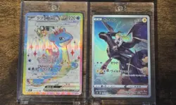 Pokemon Lisia Celestial Storm Full Art #164 PSA 10 Gem Mint + 2 Free Cards - Image 3