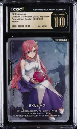 2025 GUNDAM CARD GAME JPN PROMO CARDS PROMO EX RESOURCES CGC 10 PRISTINE - Image 1